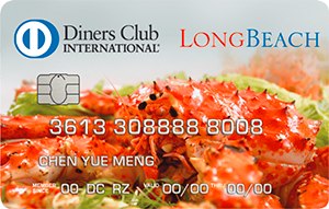 DCS Long Beach Credit Card