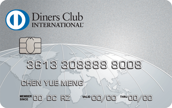Diners Club International Charge Card