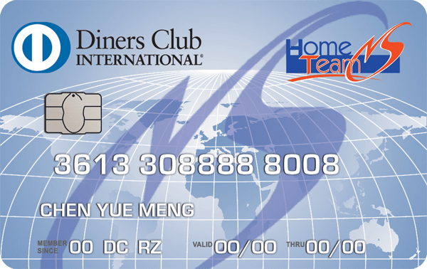 Diners Club HomeTeamNS Affinity Credit Card Diners Club Singapore